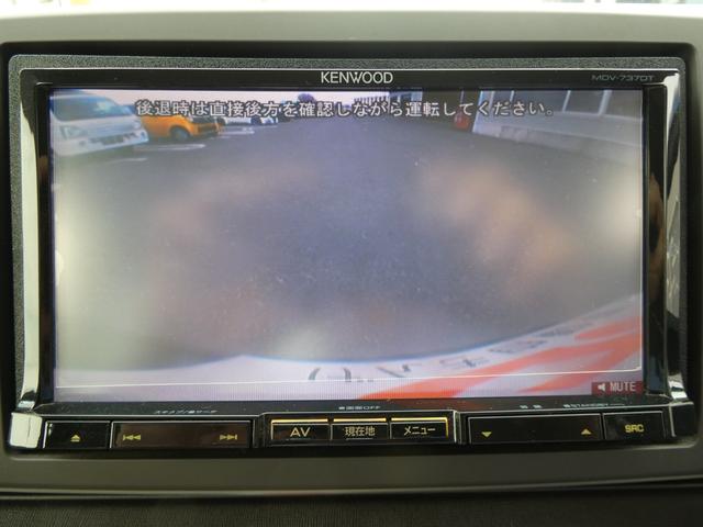 Ｎ－ＯＮＥ Ｇ・Ｌパッケージ　４ＷＤ　軽自動車　社外メモリナビ　ＤＶＤ／ＣＤ　フルセグＴＶ　Ｂｌｕｅｔｏｏｔｈ　バックカメラ　スマートキー　プッシュスタート　ＨＩＤヘッドライト　ＥＴＣ　横滑り防止装置　ミラーヒーター　アイドリングストップ（16枚目）