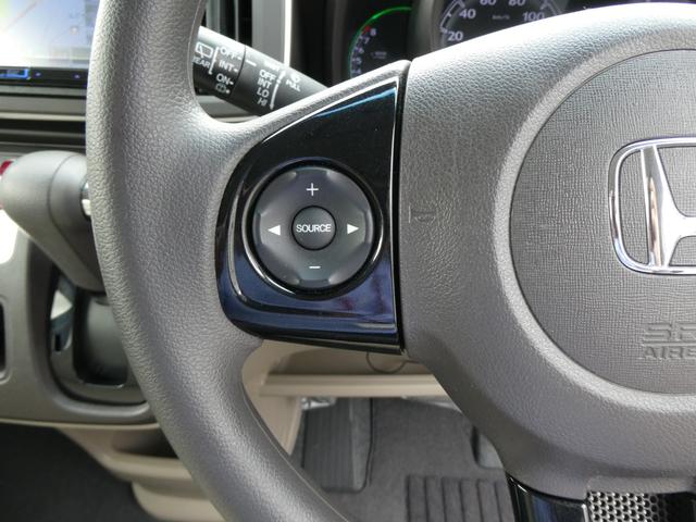 Ｎ－ＯＮＥ Ｇ・Ｌパッケージ　４ＷＤ　軽自動車　社外メモリナビ　ＤＶＤ／ＣＤ　フルセグＴＶ　Ｂｌｕｅｔｏｏｔｈ　バックカメラ　スマートキー　プッシュスタート　ＨＩＤヘッドライト　ＥＴＣ　横滑り防止装置　ミラーヒーター　アイドリングストップ（18枚目）