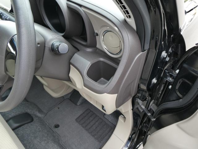 Ｎ－ＯＮＥ Ｇ・Ｌパッケージ　４ＷＤ　軽自動車　社外メモリナビ　ＤＶＤ／ＣＤ　フルセグＴＶ　Ｂｌｕｅｔｏｏｔｈ　バックカメラ　スマートキー　プッシュスタート　ＨＩＤヘッドライト　ＥＴＣ　横滑り防止装置　ミラーヒーター　アイドリングストップ（24枚目）