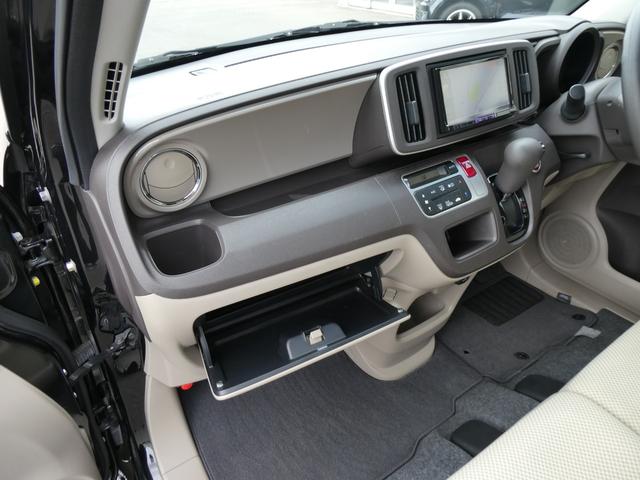 Ｎ－ＯＮＥ Ｇ・Ｌパッケージ　４ＷＤ　軽自動車　社外メモリナビ　ＤＶＤ／ＣＤ　フルセグＴＶ　Ｂｌｕｅｔｏｏｔｈ　バックカメラ　スマートキー　プッシュスタート　ＨＩＤヘッドライト　ＥＴＣ　横滑り防止装置　ミラーヒーター　アイドリングストップ（25枚目）