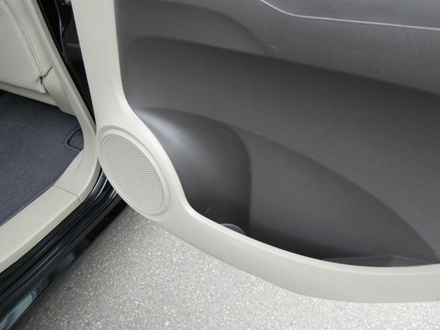 Ｎ－ＯＮＥ Ｇ・Ｌパッケージ　４ＷＤ　軽自動車　社外メモリナビ　ＤＶＤ／ＣＤ　フルセグＴＶ　Ｂｌｕｅｔｏｏｔｈ　バックカメラ　スマートキー　プッシュスタート　ＨＩＤヘッドライト　ＥＴＣ　横滑り防止装置　ミラーヒーター　アイドリングストップ（31枚目）