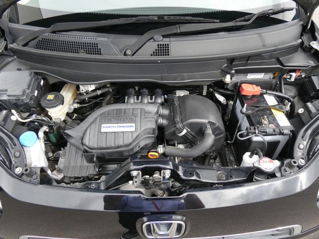 Ｎ－ＯＮＥ Ｇ・Ｌパッケージ　４ＷＤ　軽自動車　社外メモリナビ　ＤＶＤ／ＣＤ　フルセグＴＶ　Ｂｌｕｅｔｏｏｔｈ　バックカメラ　スマートキー　プッシュスタート　ＨＩＤヘッドライト　ＥＴＣ　横滑り防止装置　ミラーヒーター　アイドリングストップ（44枚目）