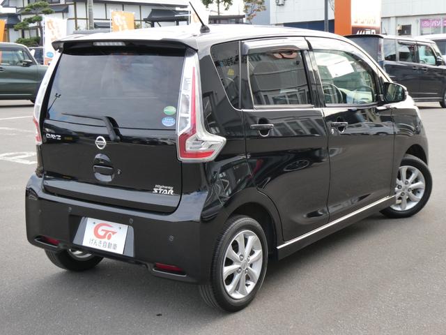 デイズ ハイウェイスター　Ｘ　４ＷＤ　軽自動車　衝突被害軽減ブレーキ　純正メモリナビ　ＤＶＤ／ＣＤ　フルセグＴＶ　Ｂｌｕｅｔｏｏｔｈ　アラウンドビューモニター　純正ドライブレコーダー　スマートキー　ＨＩＤ　フォグ　ＥＴＣ　ミラーヒーター（2枚目）