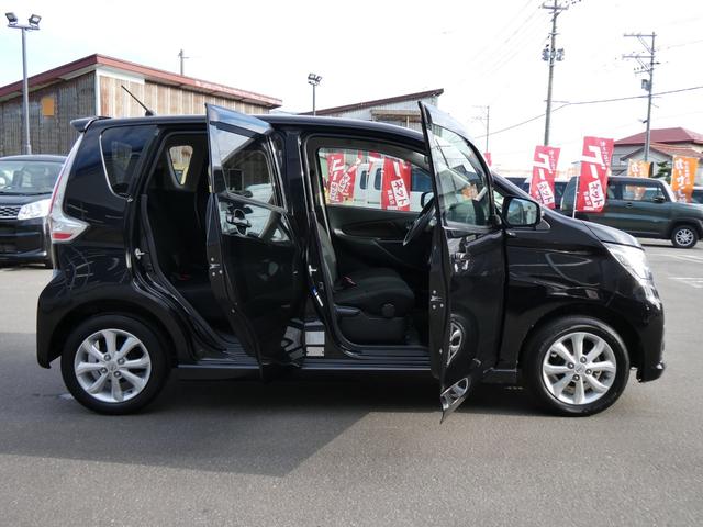 デイズ ハイウェイスター　Ｘ　４ＷＤ　軽自動車　衝突被害軽減ブレーキ　純正メモリナビ　ＤＶＤ／ＣＤ　フルセグＴＶ　Ｂｌｕｅｔｏｏｔｈ　アラウンドビューモニター　純正ドライブレコーダー　スマートキー　ＨＩＤ　フォグ　ＥＴＣ　ミラーヒーター（8枚目）