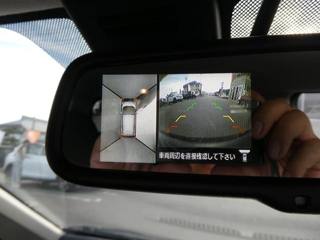 デイズ ハイウェイスター　Ｘ　４ＷＤ　軽自動車　衝突被害軽減ブレーキ　純正メモリナビ　ＤＶＤ／ＣＤ　フルセグＴＶ　Ｂｌｕｅｔｏｏｔｈ　アラウンドビューモニター　純正ドライブレコーダー　スマートキー　ＨＩＤ　フォグ　ＥＴＣ　ミラーヒーター（17枚目）