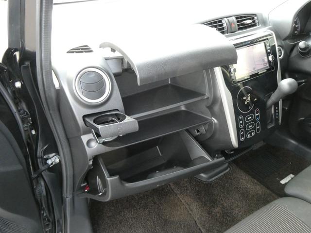 デイズ ハイウェイスター　Ｘ　４ＷＤ　軽自動車　衝突被害軽減ブレーキ　純正メモリナビ　ＤＶＤ／ＣＤ　フルセグＴＶ　Ｂｌｕｅｔｏｏｔｈ　アラウンドビューモニター　純正ドライブレコーダー　スマートキー　ＨＩＤ　フォグ　ＥＴＣ　ミラーヒーター（26枚目）
