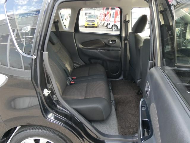 デイズ ハイウェイスター　Ｘ　４ＷＤ　軽自動車　衝突被害軽減ブレーキ　純正メモリナビ　ＤＶＤ／ＣＤ　フルセグＴＶ　Ｂｌｕｅｔｏｏｔｈ　アラウンドビューモニター　純正ドライブレコーダー　スマートキー　ＨＩＤ　フォグ　ＥＴＣ　ミラーヒーター（32枚目）