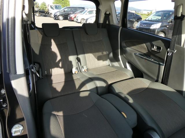 デイズ ハイウェイスター　Ｘ　４ＷＤ　軽自動車　衝突被害軽減ブレーキ　純正メモリナビ　ＤＶＤ／ＣＤ　フルセグＴＶ　Ｂｌｕｅｔｏｏｔｈ　アラウンドビューモニター　純正ドライブレコーダー　スマートキー　ＨＩＤ　フォグ　ＥＴＣ　ミラーヒーター（36枚目）