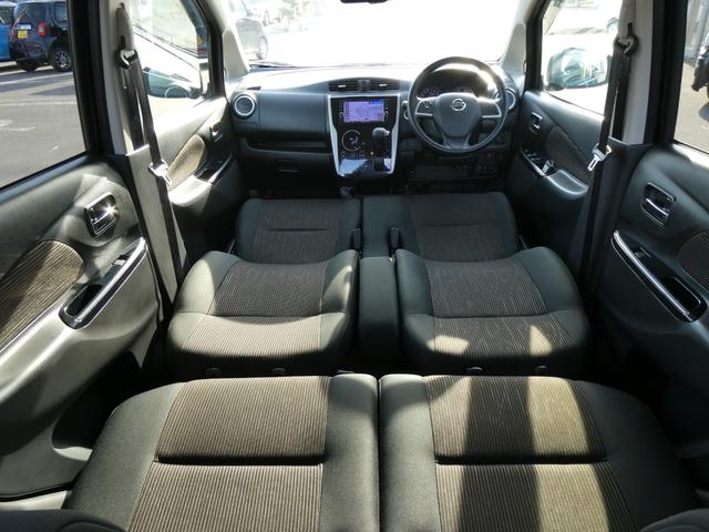 デイズ ハイウェイスター　Ｘ　４ＷＤ　軽自動車　衝突被害軽減ブレーキ　純正メモリナビ　ＤＶＤ／ＣＤ　フルセグＴＶ　Ｂｌｕｅｔｏｏｔｈ　アラウンドビューモニター　純正ドライブレコーダー　スマートキー　ＨＩＤ　フォグ　ＥＴＣ　ミラーヒーター（38枚目）