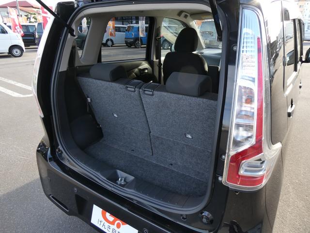 デイズ ハイウェイスター　Ｘ　４ＷＤ　軽自動車　衝突被害軽減ブレーキ　純正メモリナビ　ＤＶＤ／ＣＤ　フルセグＴＶ　Ｂｌｕｅｔｏｏｔｈ　アラウンドビューモニター　純正ドライブレコーダー　スマートキー　ＨＩＤ　フォグ　ＥＴＣ　ミラーヒーター（39枚目）