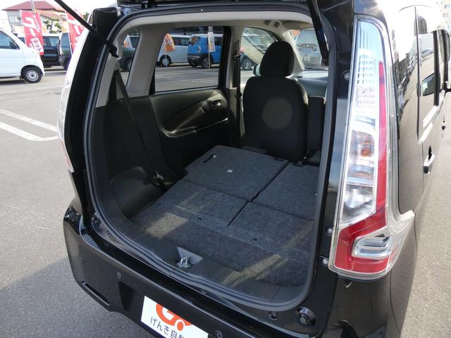 デイズ ハイウェイスター　Ｘ　４ＷＤ　軽自動車　衝突被害軽減ブレーキ　純正メモリナビ　ＤＶＤ／ＣＤ　フルセグＴＶ　Ｂｌｕｅｔｏｏｔｈ　アラウンドビューモニター　純正ドライブレコーダー　スマートキー　ＨＩＤ　フォグ　ＥＴＣ　ミラーヒーター（40枚目）