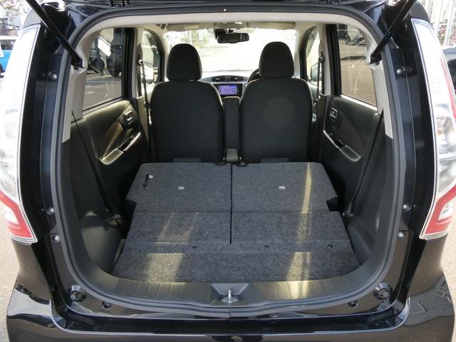 デイズ ハイウェイスター　Ｘ　４ＷＤ　軽自動車　衝突被害軽減ブレーキ　純正メモリナビ　ＤＶＤ／ＣＤ　フルセグＴＶ　Ｂｌｕｅｔｏｏｔｈ　アラウンドビューモニター　純正ドライブレコーダー　スマートキー　ＨＩＤ　フォグ　ＥＴＣ　ミラーヒーター（42枚目）