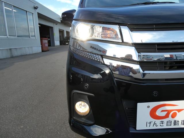 デイズ ハイウェイスター　Ｘ　４ＷＤ　軽自動車　衝突被害軽減ブレーキ　純正メモリナビ　ＤＶＤ／ＣＤ　フルセグＴＶ　Ｂｌｕｅｔｏｏｔｈ　アラウンドビューモニター　純正ドライブレコーダー　スマートキー　ＨＩＤ　フォグ　ＥＴＣ　ミラーヒーター（43枚目）