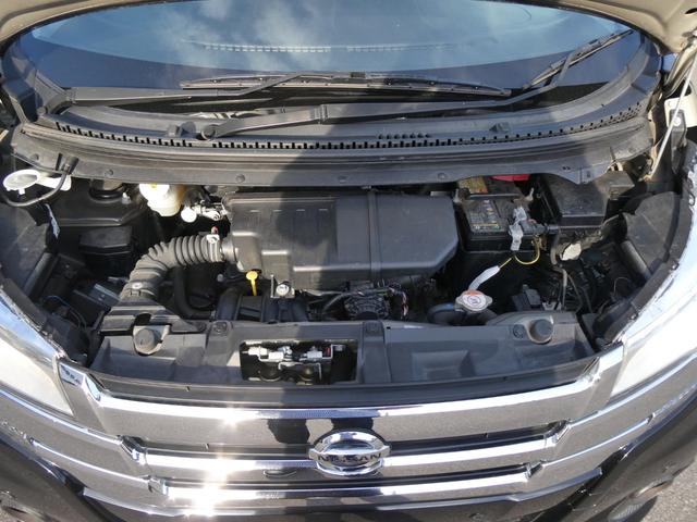 デイズ ハイウェイスター　Ｘ　４ＷＤ　軽自動車　衝突被害軽減ブレーキ　純正メモリナビ　ＤＶＤ／ＣＤ　フルセグＴＶ　Ｂｌｕｅｔｏｏｔｈ　アラウンドビューモニター　純正ドライブレコーダー　スマートキー　ＨＩＤ　フォグ　ＥＴＣ　ミラーヒーター（47枚目）