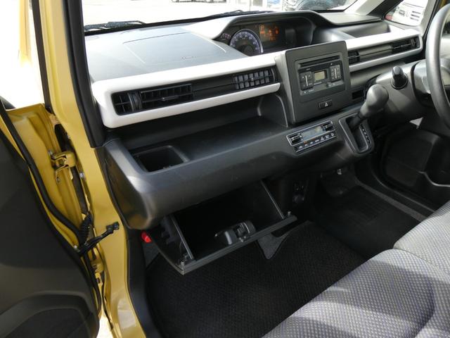 ワゴンＲ ハイブリッドＦＸ　４ＷＤ　軽自動車　純正ＣＤデッキ　社外ドライブレコーダー　運転席・助手席シートヒーター　電動格納ミラー　ミラーヒーター　横滑り防止装置　アイドリングストップ（22枚目）