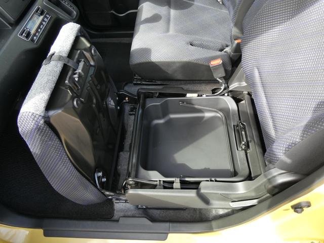 ワゴンＲ ハイブリッドＦＸ　４ＷＤ　軽自動車　純正ＣＤデッキ　社外ドライブレコーダー　運転席・助手席シートヒーター　電動格納ミラー　ミラーヒーター　横滑り防止装置　アイドリングストップ（23枚目）