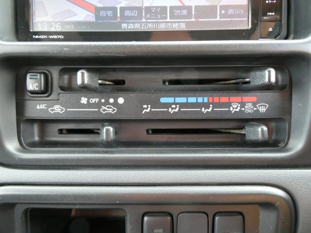 ハイゼットカーゴ クルーズターボ 4WD 軽自動車 ターボ 両側スライドドア 純正メモリナビ フルセグTV DVD/CD Bluetooth キーレス 電動格納ミラー(16枚目)