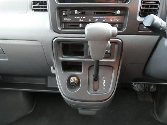 ハイゼットカーゴ クルーズターボ 4WD 軽自動車 ターボ 両側スライドドア 純正メモリナビ フルセグTV DVD/CD Bluetooth キーレス 電動格納ミラー(17枚目)
