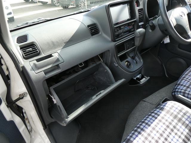 ハイゼットカーゴ クルーズターボ 4WD 軽自動車 ターボ 両側スライドドア 純正メモリナビ フルセグTV DVD/CD Bluetooth キーレス 電動格納ミラー(21枚目)