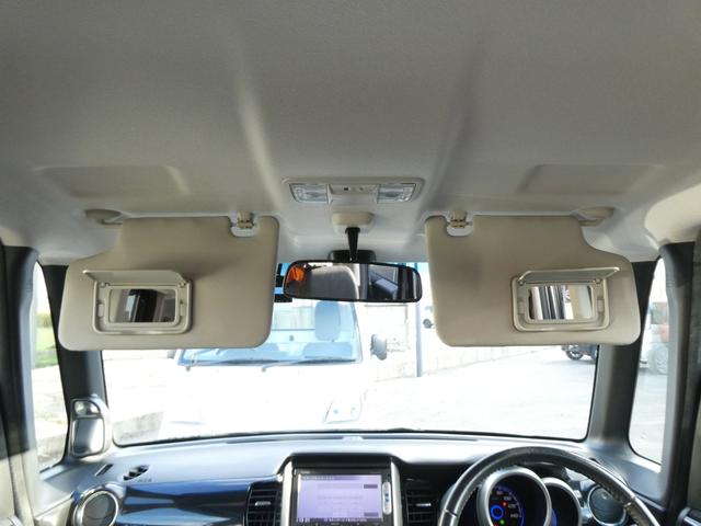 Ｎ－ＢＯＸカスタム Ｇ・ターボＡパッケージ　軽自動車　衝突被害軽減ブレーキ　両側パワースライドドア　純正メモリナビ　Ｂｌｕｅｔｏｏｔｈ　バックカメラ　ドラレコ　キーフリー　ＥＴＣ　クルーズコントロール　ＨＩＤライト　ＨＩＤフォグ　横滑り防止装置（10枚目）