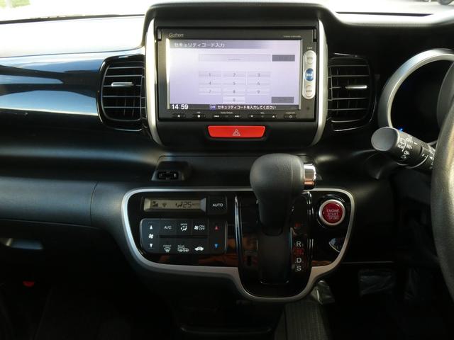 Ｎ－ＢＯＸカスタム Ｇ・ターボＡパッケージ　軽自動車　衝突被害軽減ブレーキ　両側パワースライドドア　純正メモリナビ　Ｂｌｕｅｔｏｏｔｈ　バックカメラ　ドラレコ　キーフリー　ＥＴＣ　クルーズコントロール　ＨＩＤライト　ＨＩＤフォグ　横滑り防止装置（14枚目）