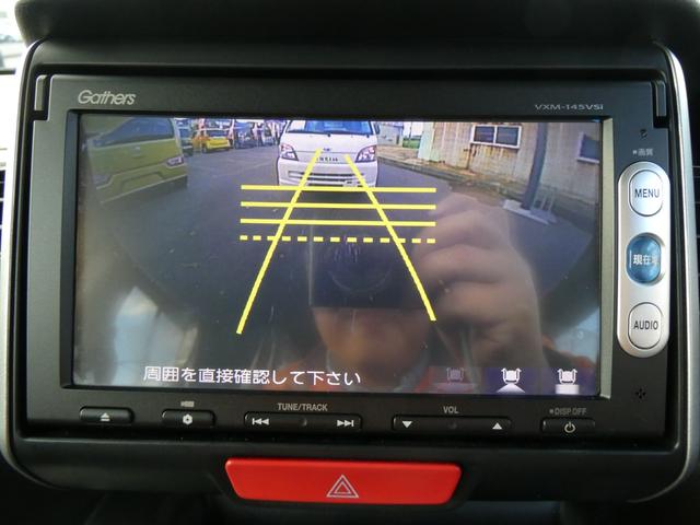 Ｎ－ＢＯＸカスタム Ｇ・ターボＡパッケージ　軽自動車　衝突被害軽減ブレーキ　両側パワースライドドア　純正メモリナビ　Ｂｌｕｅｔｏｏｔｈ　バックカメラ　ドラレコ　キーフリー　ＥＴＣ　クルーズコントロール　ＨＩＤライト　ＨＩＤフォグ　横滑り防止装置（15枚目）