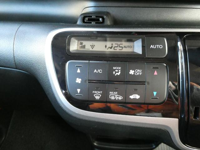 Ｎ－ＢＯＸカスタム Ｇ・ターボＡパッケージ　軽自動車　衝突被害軽減ブレーキ　両側パワースライドドア　純正メモリナビ　Ｂｌｕｅｔｏｏｔｈ　バックカメラ　ドラレコ　キーフリー　ＥＴＣ　クルーズコントロール　ＨＩＤライト　ＨＩＤフォグ　横滑り防止装置（16枚目）