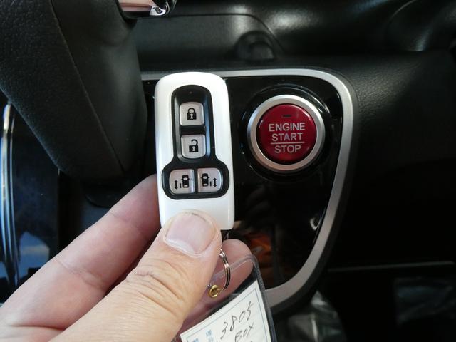 Ｎ－ＢＯＸカスタム Ｇ・ターボＡパッケージ　軽自動車　衝突被害軽減ブレーキ　両側パワースライドドア　純正メモリナビ　Ｂｌｕｅｔｏｏｔｈ　バックカメラ　ドラレコ　キーフリー　ＥＴＣ　クルーズコントロール　ＨＩＤライト　ＨＩＤフォグ　横滑り防止装置（17枚目）