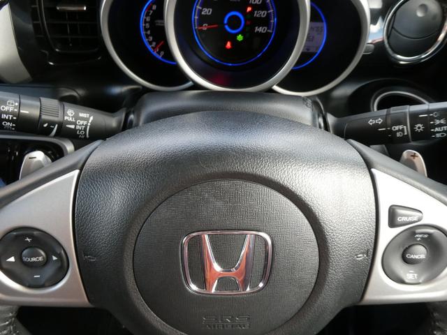 Ｎ－ＢＯＸカスタム Ｇ・ターボＡパッケージ　軽自動車　衝突被害軽減ブレーキ　両側パワースライドドア　純正メモリナビ　Ｂｌｕｅｔｏｏｔｈ　バックカメラ　ドラレコ　キーフリー　ＥＴＣ　クルーズコントロール　ＨＩＤライト　ＨＩＤフォグ　横滑り防止装置（18枚目）