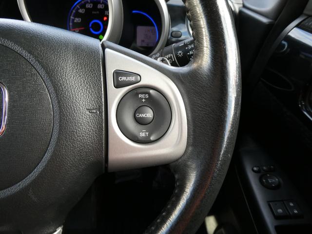 Ｎ－ＢＯＸカスタム Ｇ・ターボＡパッケージ　軽自動車　衝突被害軽減ブレーキ　両側パワースライドドア　純正メモリナビ　Ｂｌｕｅｔｏｏｔｈ　バックカメラ　ドラレコ　キーフリー　ＥＴＣ　クルーズコントロール　ＨＩＤライト　ＨＩＤフォグ　横滑り防止装置（19枚目）