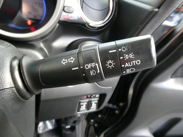 Ｎ－ＢＯＸカスタム Ｇ・ターボＡパッケージ　軽自動車　衝突被害軽減ブレーキ　両側パワースライドドア　純正メモリナビ　Ｂｌｕｅｔｏｏｔｈ　バックカメラ　ドラレコ　キーフリー　ＥＴＣ　クルーズコントロール　ＨＩＤライト　ＨＩＤフォグ　横滑り防止装置（20枚目）