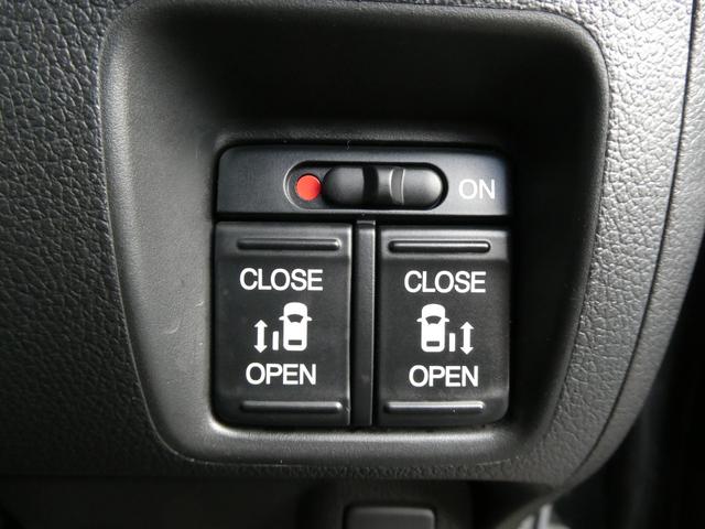 Ｎ－ＢＯＸカスタム Ｇ・ターボＡパッケージ　軽自動車　衝突被害軽減ブレーキ　両側パワースライドドア　純正メモリナビ　Ｂｌｕｅｔｏｏｔｈ　バックカメラ　ドラレコ　キーフリー　ＥＴＣ　クルーズコントロール　ＨＩＤライト　ＨＩＤフォグ　横滑り防止装置（21枚目）