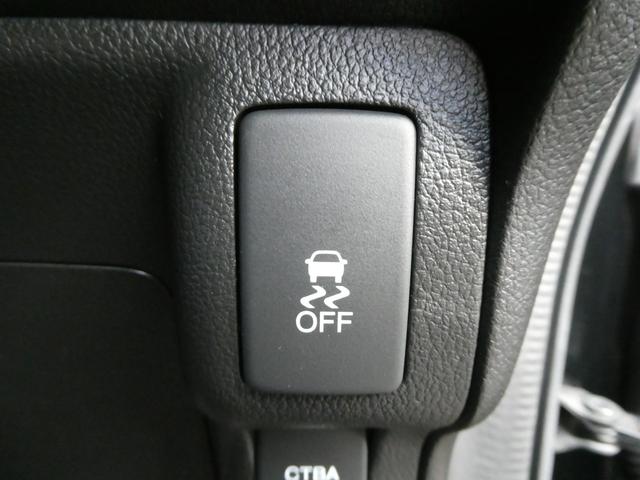 Ｎ－ＢＯＸカスタム Ｇ・ターボＡパッケージ　軽自動車　衝突被害軽減ブレーキ　両側パワースライドドア　純正メモリナビ　Ｂｌｕｅｔｏｏｔｈ　バックカメラ　ドラレコ　キーフリー　ＥＴＣ　クルーズコントロール　ＨＩＤライト　ＨＩＤフォグ　横滑り防止装置（22枚目）