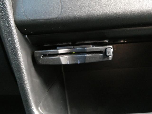 Ｎ－ＢＯＸカスタム Ｇ・ターボＡパッケージ　軽自動車　衝突被害軽減ブレーキ　両側パワースライドドア　純正メモリナビ　Ｂｌｕｅｔｏｏｔｈ　バックカメラ　ドラレコ　キーフリー　ＥＴＣ　クルーズコントロール　ＨＩＤライト　ＨＩＤフォグ　横滑り防止装置（23枚目）