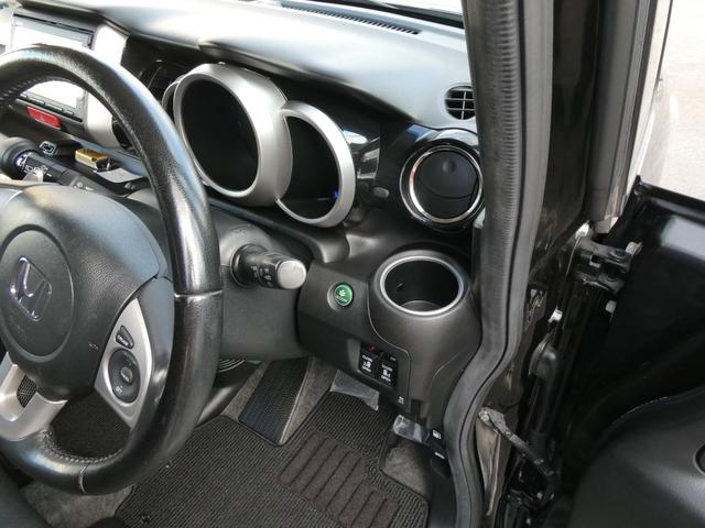 Ｎ－ＢＯＸカスタム Ｇ・ターボＡパッケージ　軽自動車　衝突被害軽減ブレーキ　両側パワースライドドア　純正メモリナビ　Ｂｌｕｅｔｏｏｔｈ　バックカメラ　ドラレコ　キーフリー　ＥＴＣ　クルーズコントロール　ＨＩＤライト　ＨＩＤフォグ　横滑り防止装置（24枚目）