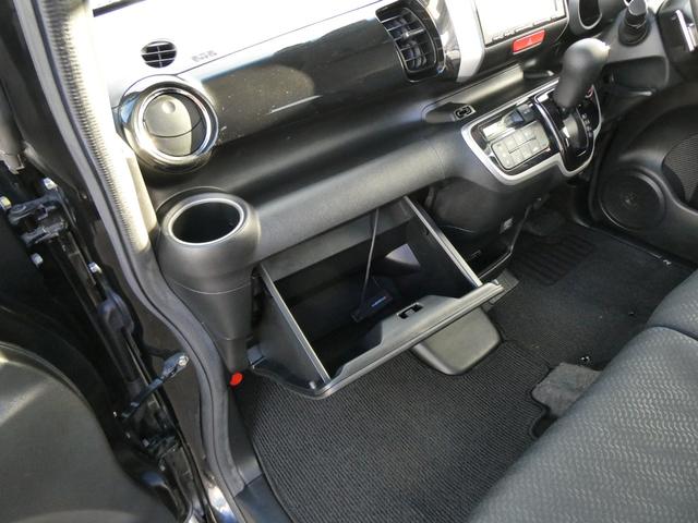 Ｎ－ＢＯＸカスタム Ｇ・ターボＡパッケージ　軽自動車　衝突被害軽減ブレーキ　両側パワースライドドア　純正メモリナビ　Ｂｌｕｅｔｏｏｔｈ　バックカメラ　ドラレコ　キーフリー　ＥＴＣ　クルーズコントロール　ＨＩＤライト　ＨＩＤフォグ　横滑り防止装置（25枚目）