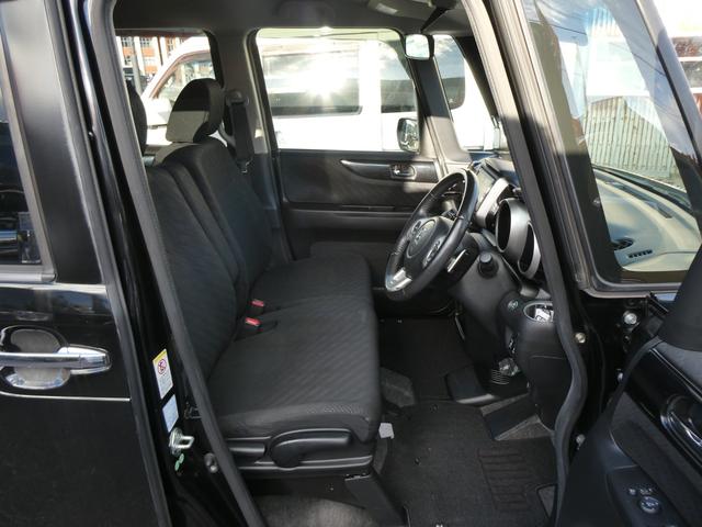 Ｎ－ＢＯＸカスタム Ｇ・ターボＡパッケージ　軽自動車　衝突被害軽減ブレーキ　両側パワースライドドア　純正メモリナビ　Ｂｌｕｅｔｏｏｔｈ　バックカメラ　ドラレコ　キーフリー　ＥＴＣ　クルーズコントロール　ＨＩＤライト　ＨＩＤフォグ　横滑り防止装置（27枚目）