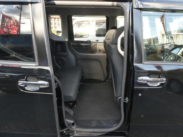 Ｎ－ＢＯＸカスタム Ｇ・ターボＡパッケージ　軽自動車　衝突被害軽減ブレーキ　両側パワースライドドア　純正メモリナビ　Ｂｌｕｅｔｏｏｔｈ　バックカメラ　ドラレコ　キーフリー　ＥＴＣ　クルーズコントロール　ＨＩＤライト　ＨＩＤフォグ　横滑り防止装置（30枚目）
