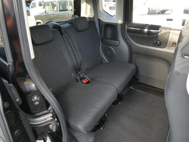 Ｎ－ＢＯＸカスタム Ｇ・ターボＡパッケージ　軽自動車　衝突被害軽減ブレーキ　両側パワースライドドア　純正メモリナビ　Ｂｌｕｅｔｏｏｔｈ　バックカメラ　ドラレコ　キーフリー　ＥＴＣ　クルーズコントロール　ＨＩＤライト　ＨＩＤフォグ　横滑り防止装置（31枚目）