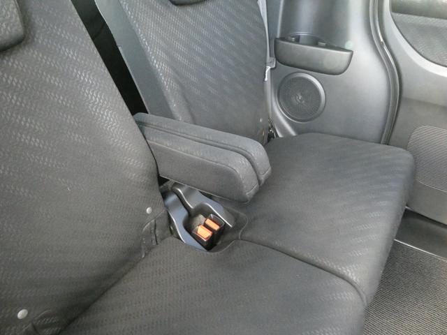 Ｎ－ＢＯＸカスタム Ｇ・ターボＡパッケージ　軽自動車　衝突被害軽減ブレーキ　両側パワースライドドア　純正メモリナビ　Ｂｌｕｅｔｏｏｔｈ　バックカメラ　ドラレコ　キーフリー　ＥＴＣ　クルーズコントロール　ＨＩＤライト　ＨＩＤフォグ　横滑り防止装置（32枚目）