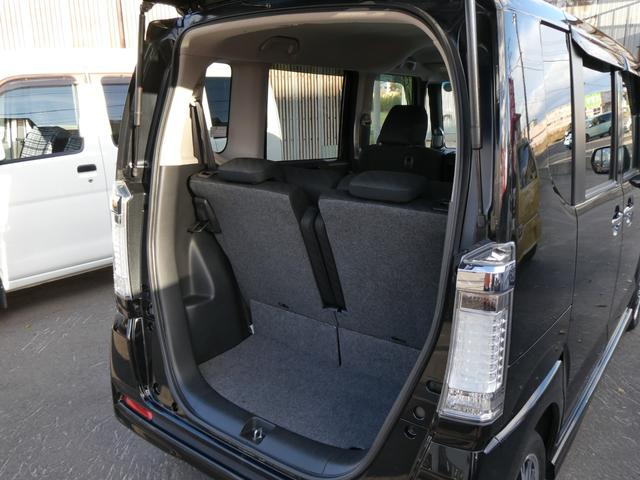 Ｎ－ＢＯＸカスタム Ｇ・ターボＡパッケージ　軽自動車　衝突被害軽減ブレーキ　両側パワースライドドア　純正メモリナビ　Ｂｌｕｅｔｏｏｔｈ　バックカメラ　ドラレコ　キーフリー　ＥＴＣ　クルーズコントロール　ＨＩＤライト　ＨＩＤフォグ　横滑り防止装置（39枚目）