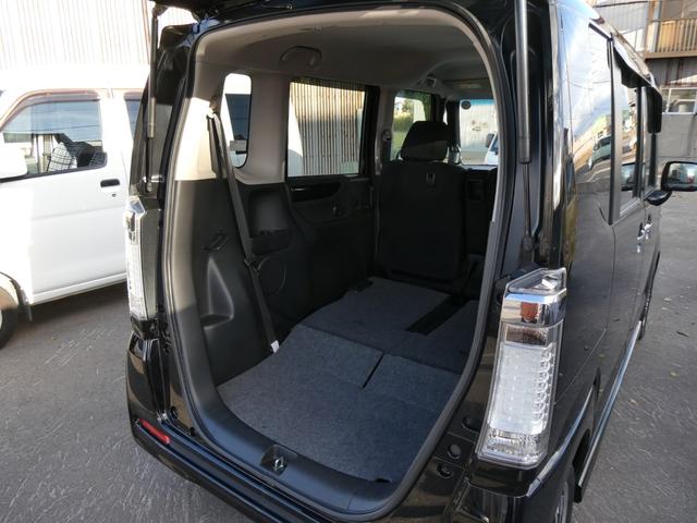 Ｎ－ＢＯＸカスタム Ｇ・ターボＡパッケージ　軽自動車　衝突被害軽減ブレーキ　両側パワースライドドア　純正メモリナビ　Ｂｌｕｅｔｏｏｔｈ　バックカメラ　ドラレコ　キーフリー　ＥＴＣ　クルーズコントロール　ＨＩＤライト　ＨＩＤフォグ　横滑り防止装置（40枚目）