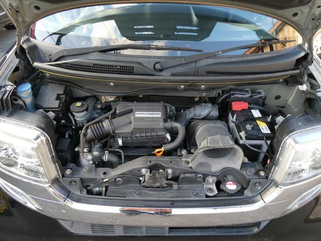 Ｎ－ＢＯＸカスタム Ｇ・ターボＡパッケージ　軽自動車　衝突被害軽減ブレーキ　両側パワースライドドア　純正メモリナビ　Ｂｌｕｅｔｏｏｔｈ　バックカメラ　ドラレコ　キーフリー　ＥＴＣ　クルーズコントロール　ＨＩＤライト　ＨＩＤフォグ　横滑り防止装置（48枚目）