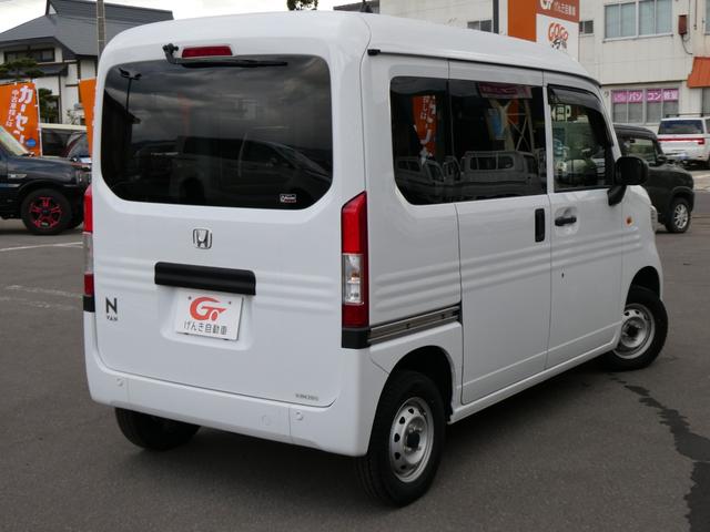Ｎ－ＶＡＮ Ｇ　４ＷＤ　軽自動車　衝突被害軽減ブレーキ　両側スライドドア　社外ＣＤデッキ　キーレス　ＥＴＣ　レーダークルーズコントロール　アイドリングストップ　横滑り防止装置　ＡＢＳ（2枚目）