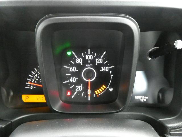 Ｎ－ＶＡＮ Ｇ　４ＷＤ　軽自動車　衝突被害軽減ブレーキ　両側スライドドア　社外ＣＤデッキ　キーレス　ＥＴＣ　レーダークルーズコントロール　アイドリングストップ　横滑り防止装置　ＡＢＳ（11枚目）