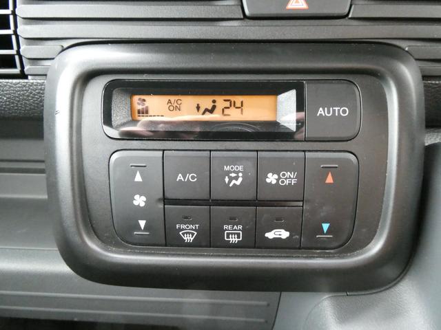 Ｎ－ＶＡＮ Ｇ　４ＷＤ　軽自動車　衝突被害軽減ブレーキ　両側スライドドア　社外ＣＤデッキ　キーレス　ＥＴＣ　レーダークルーズコントロール　アイドリングストップ　横滑り防止装置　ＡＢＳ（15枚目）