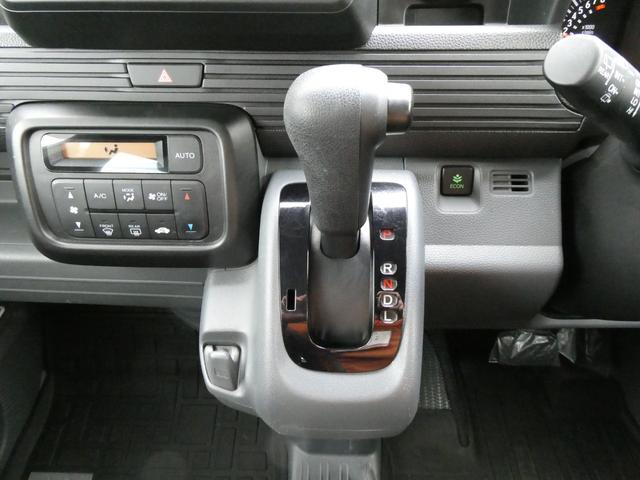 Ｎ－ＶＡＮ Ｇ　４ＷＤ　軽自動車　衝突被害軽減ブレーキ　両側スライドドア　社外ＣＤデッキ　キーレス　ＥＴＣ　レーダークルーズコントロール　アイドリングストップ　横滑り防止装置　ＡＢＳ（16枚目）