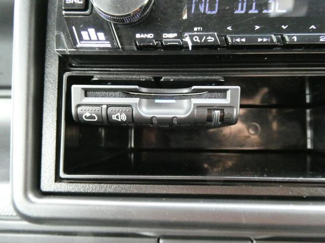 Ｎ－ＶＡＮ Ｇ　４ＷＤ　軽自動車　衝突被害軽減ブレーキ　両側スライドドア　社外ＣＤデッキ　キーレス　ＥＴＣ　レーダークルーズコントロール　アイドリングストップ　横滑り防止装置　ＡＢＳ（18枚目）