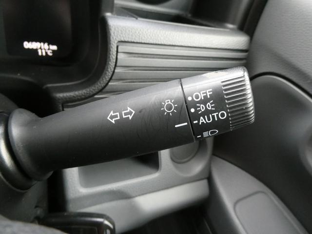 Ｎ－ＶＡＮ Ｇ　４ＷＤ　軽自動車　衝突被害軽減ブレーキ　両側スライドドア　社外ＣＤデッキ　キーレス　ＥＴＣ　レーダークルーズコントロール　アイドリングストップ　横滑り防止装置　ＡＢＳ（19枚目）