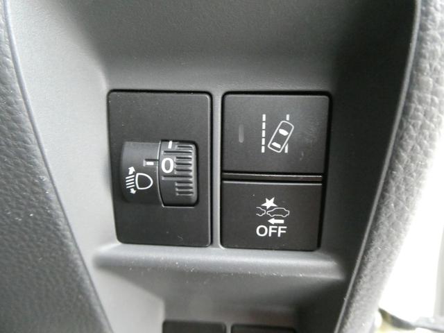 Ｎ－ＶＡＮ Ｇ　４ＷＤ　軽自動車　衝突被害軽減ブレーキ　両側スライドドア　社外ＣＤデッキ　キーレス　ＥＴＣ　レーダークルーズコントロール　アイドリングストップ　横滑り防止装置　ＡＢＳ（20枚目）